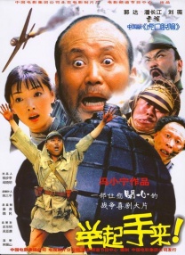 欧洲综合网