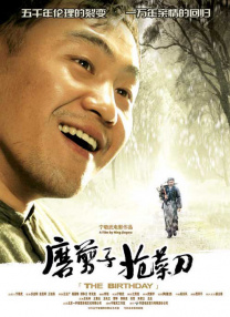 av在线二区