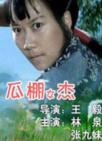 久久亚洲伊人