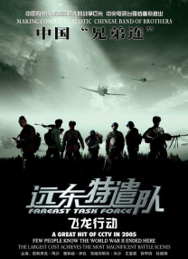 午夜在线视频观看版