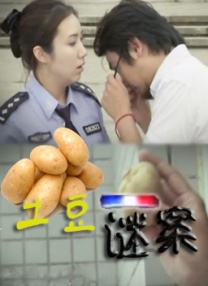 精品视频黄色