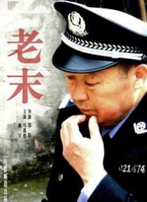 女m被s玩胸虐乳哭着求饶