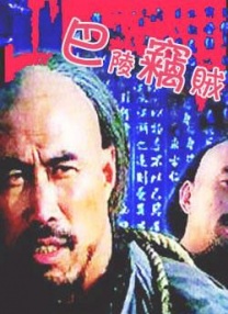夫妻av