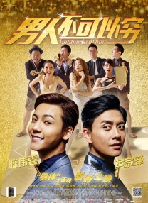 欧美人伦禁忌dvd放荡欲情