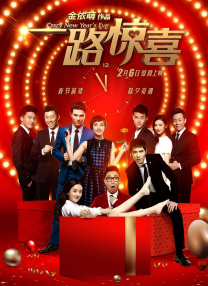 在线不卡 欧美精品 一区 二区 三区