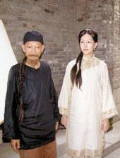 绘子vk
