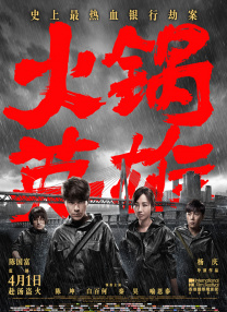 日本91网站