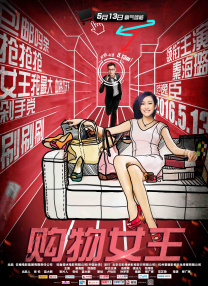 亚洲免费性