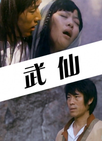 裸体动漫xxx网站