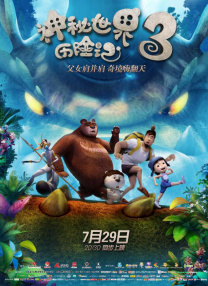 亚洲在线看片
