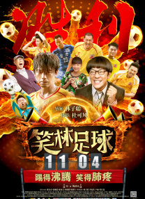 特黄特色大片免费播放路01