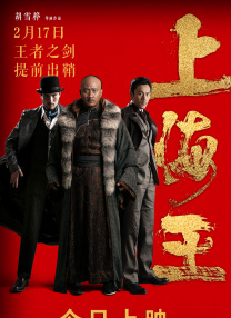 毛片激情