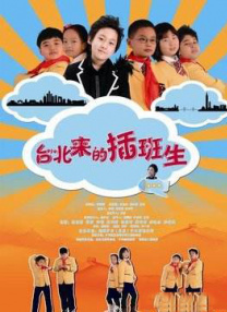 亚洲欧美日韩综合网导航