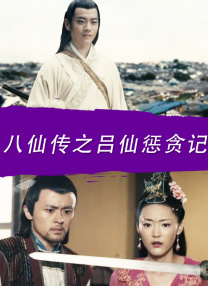 国产精品一区在线播放