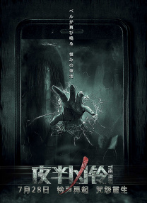 九色自拍