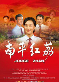 国产一区二区三区在线