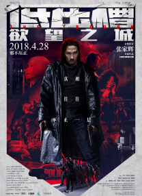 91精品国产91久久综合