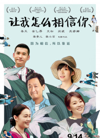 男男gay同性三级