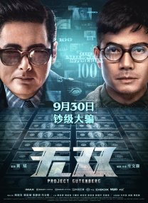美女黄18下禁看