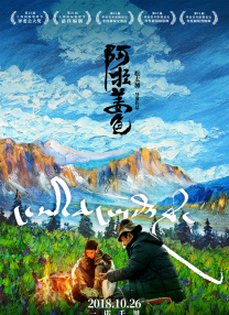亚洲成人欧美