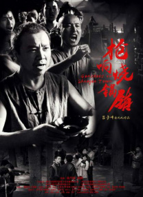 日本人zzzwww色视频看看