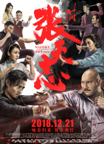 毛片高清一区二区三区
