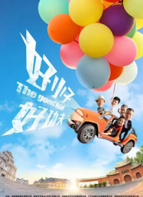 张拍芝54张无删码艳照网站