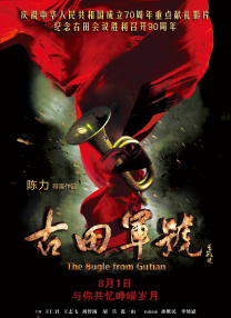 宅男噜66免费看网站