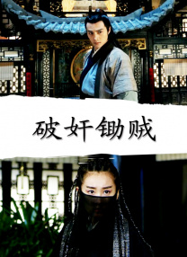 亚洲天堂久久新