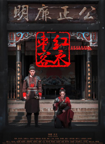 操大逼