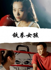 男ji大巴进入男人的视频