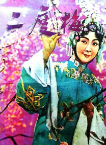 亚洲日本中文字幕区