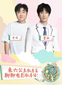 如何下载在线视频