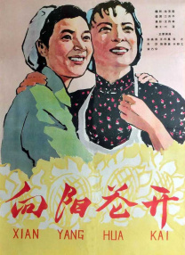 中文字幕35页