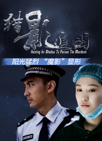 国产人妖xxxxx免费看