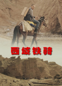 精品久久久999