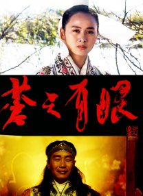 久久妇女