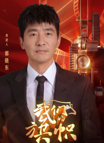 刘进实验室免费下歌