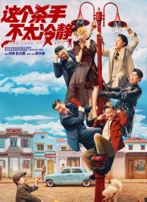 欧美一区二区网站