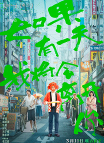 男女作爱免费网站