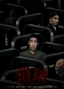 av一区二区高清