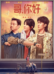 破音的歌手