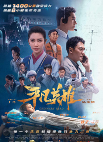 在线视频自拍