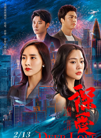福利在线视频观看