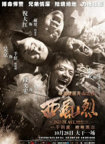 丝袜美腿一区二区三区
