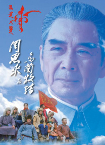 国产永久av