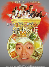 欧美一级特黄aaaa