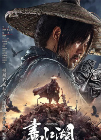 99国内精品久久久久久久