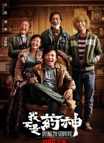 久久伊人免费