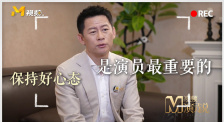色成年激情久久综合
